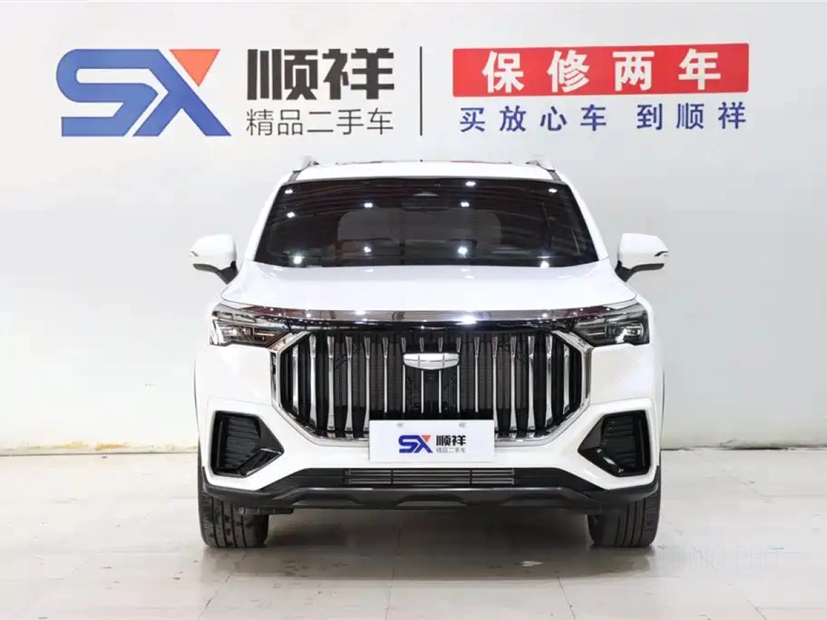 GEELY AUTO HAOYUE L