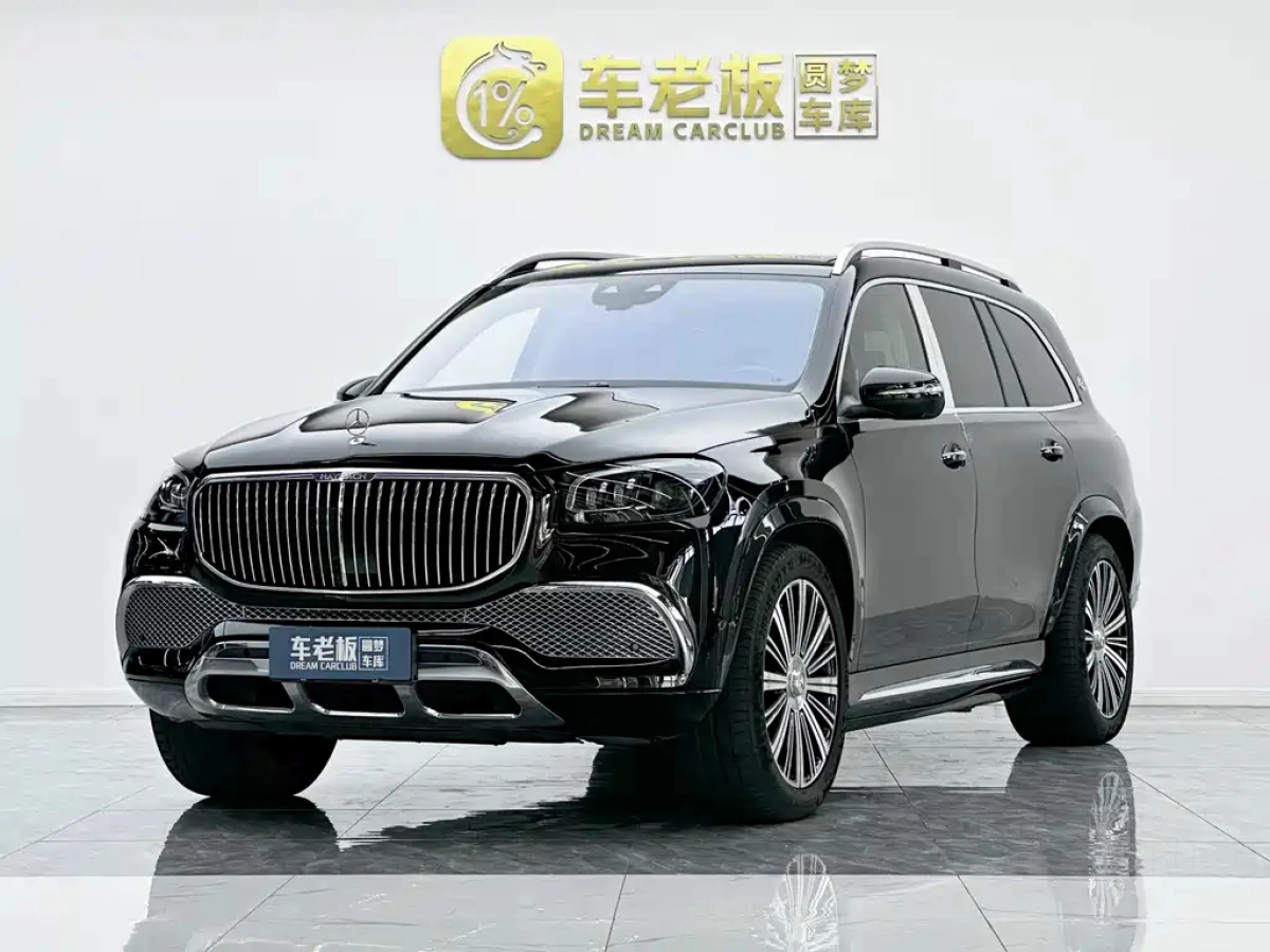 MAYBACH GLS  2021