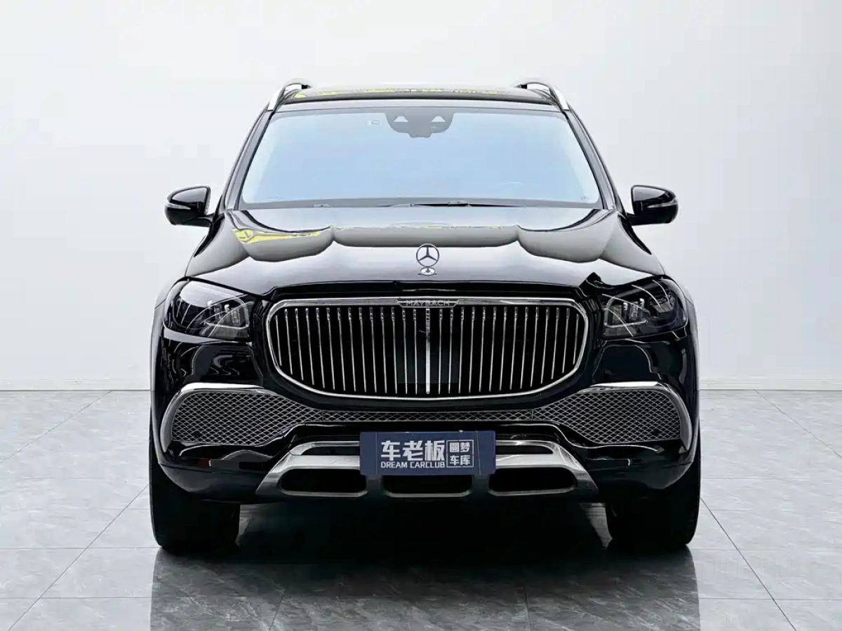 MAYBACH GLS