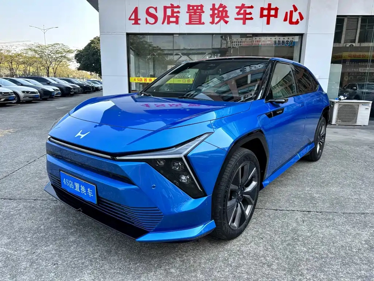 DONGFENG HONDA S7  2025