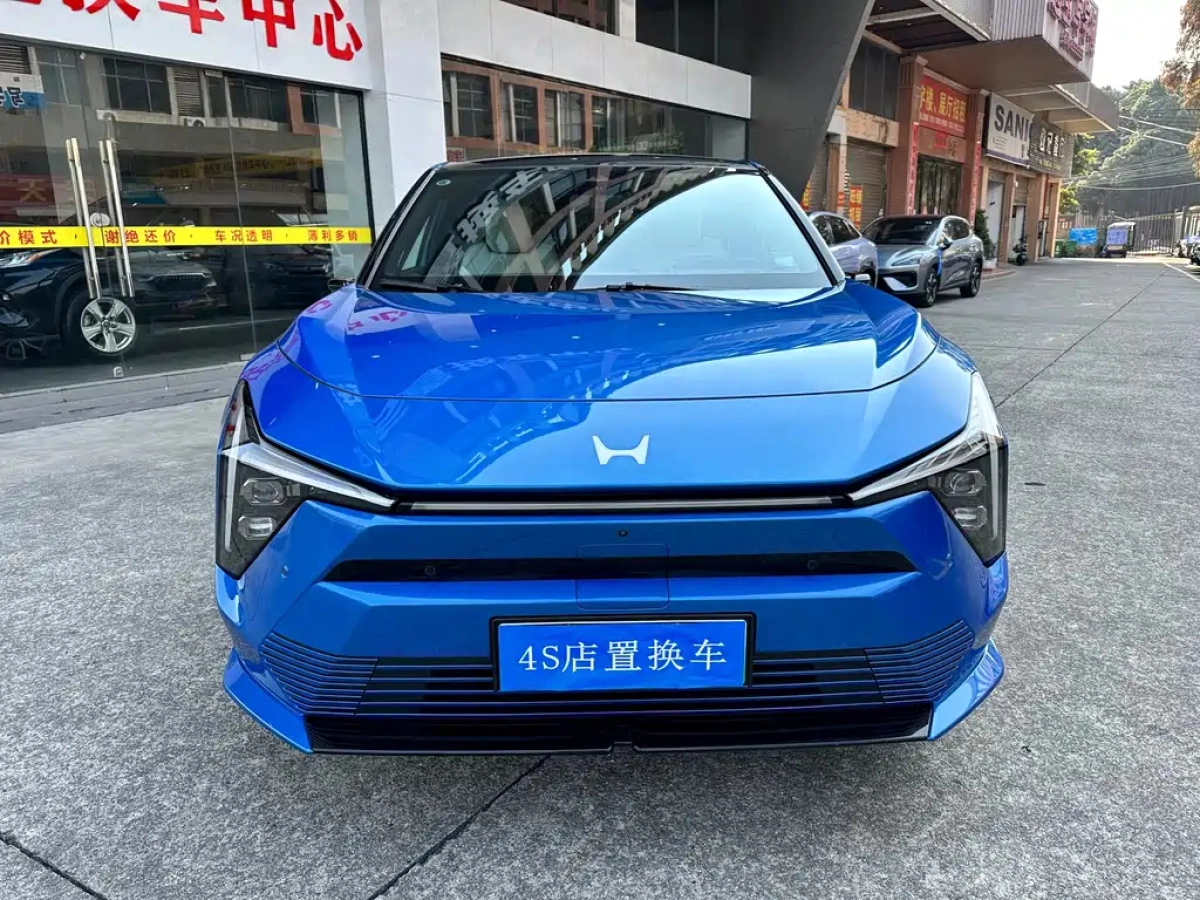 DONGFENG HONDA S7