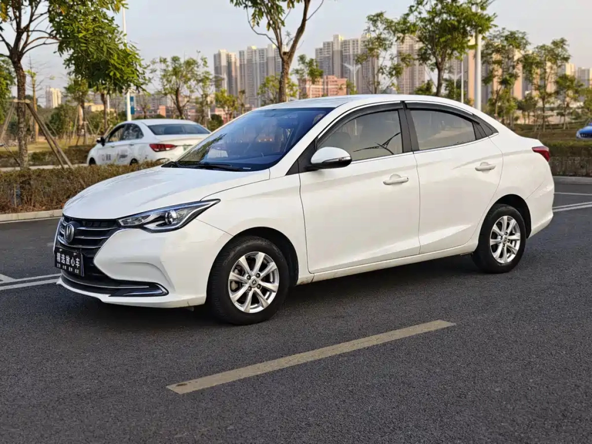 CHANGAN ALSVIN  2019