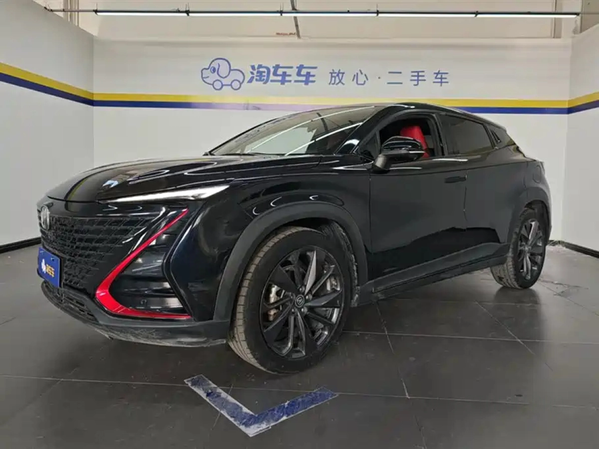 CHANGAN UNI-T  2020