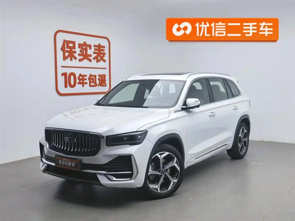 GEELY AUTO MONJARO  2022