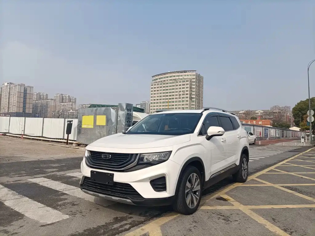 GEELY AUTO HAOYUE  2020