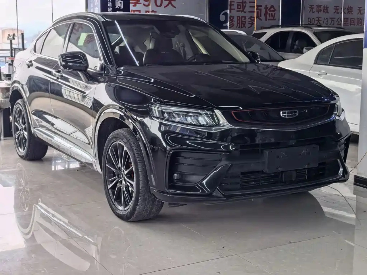 GEELY AUTO XINGYUE