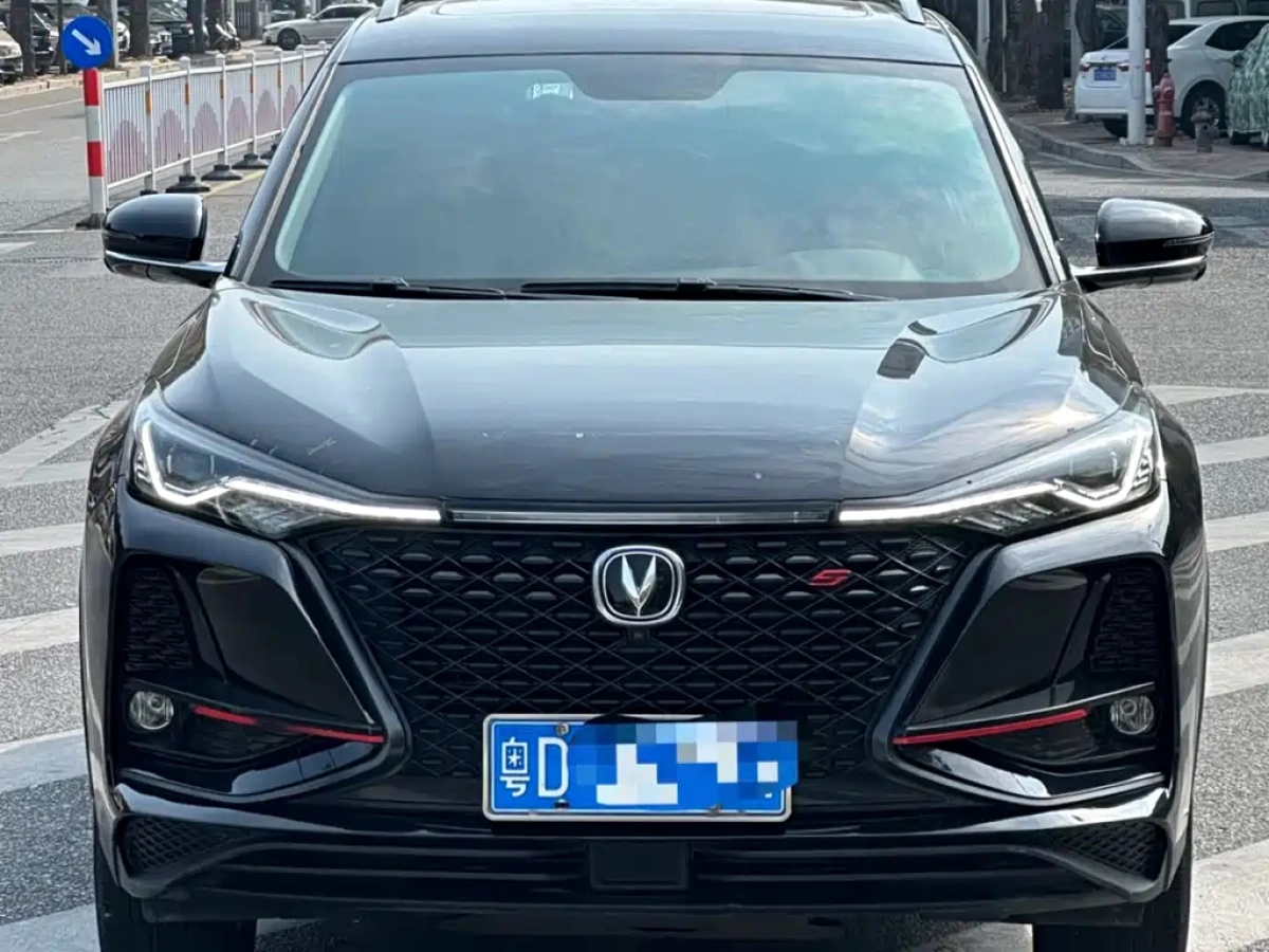 CHANGAN CS75 PLUS