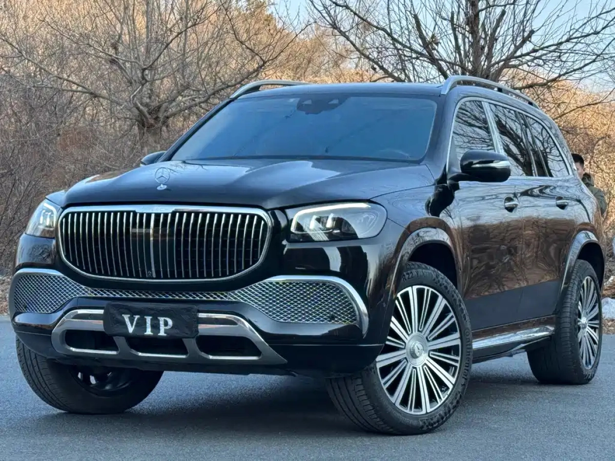 MAYBACH GLS  2021