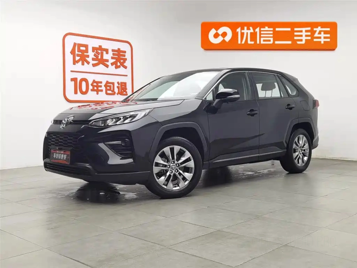 TOYOTA WILDLANDER  2024