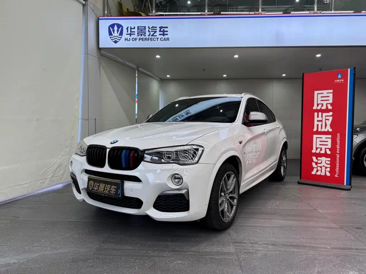 BMW X4  2019