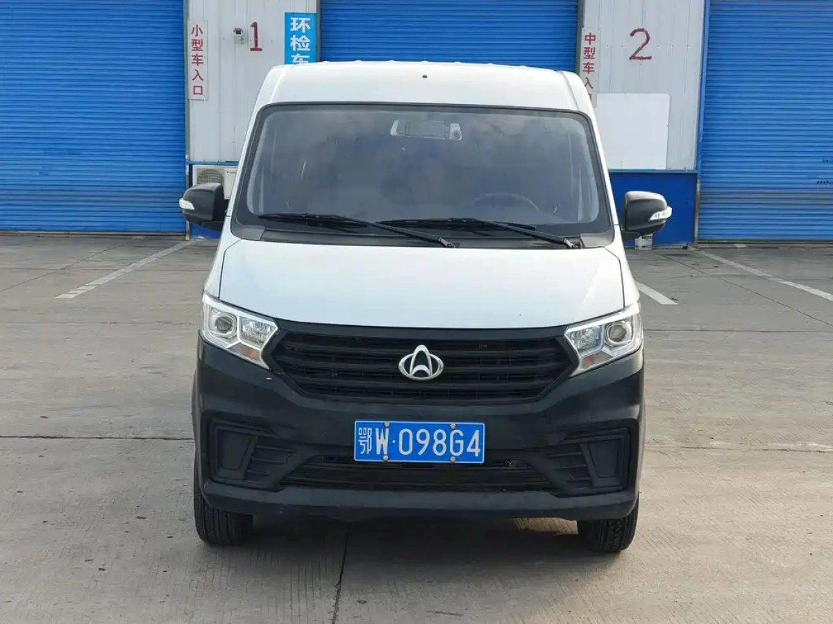 CHANGAN KUAYUEXING V3  2024