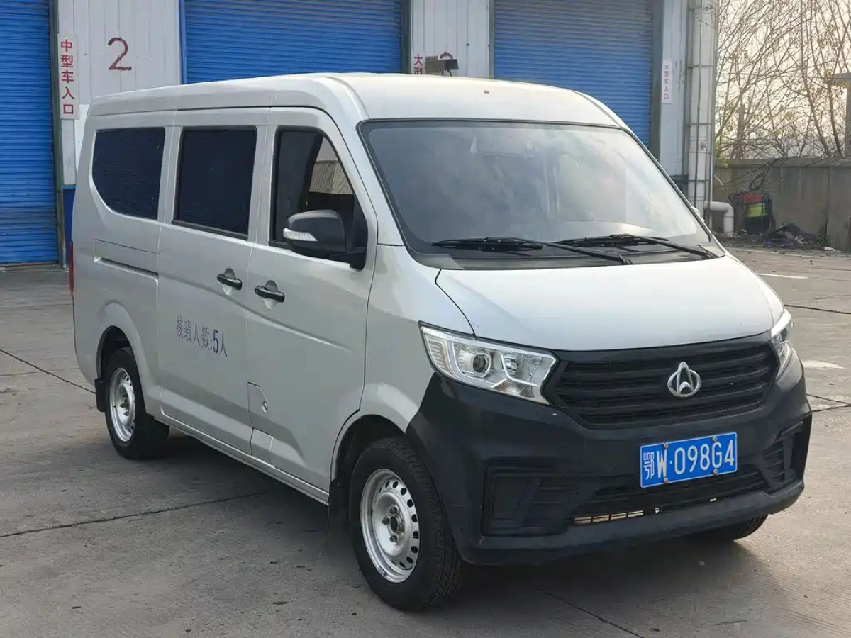 CHANGAN KUAYUEXING V3
