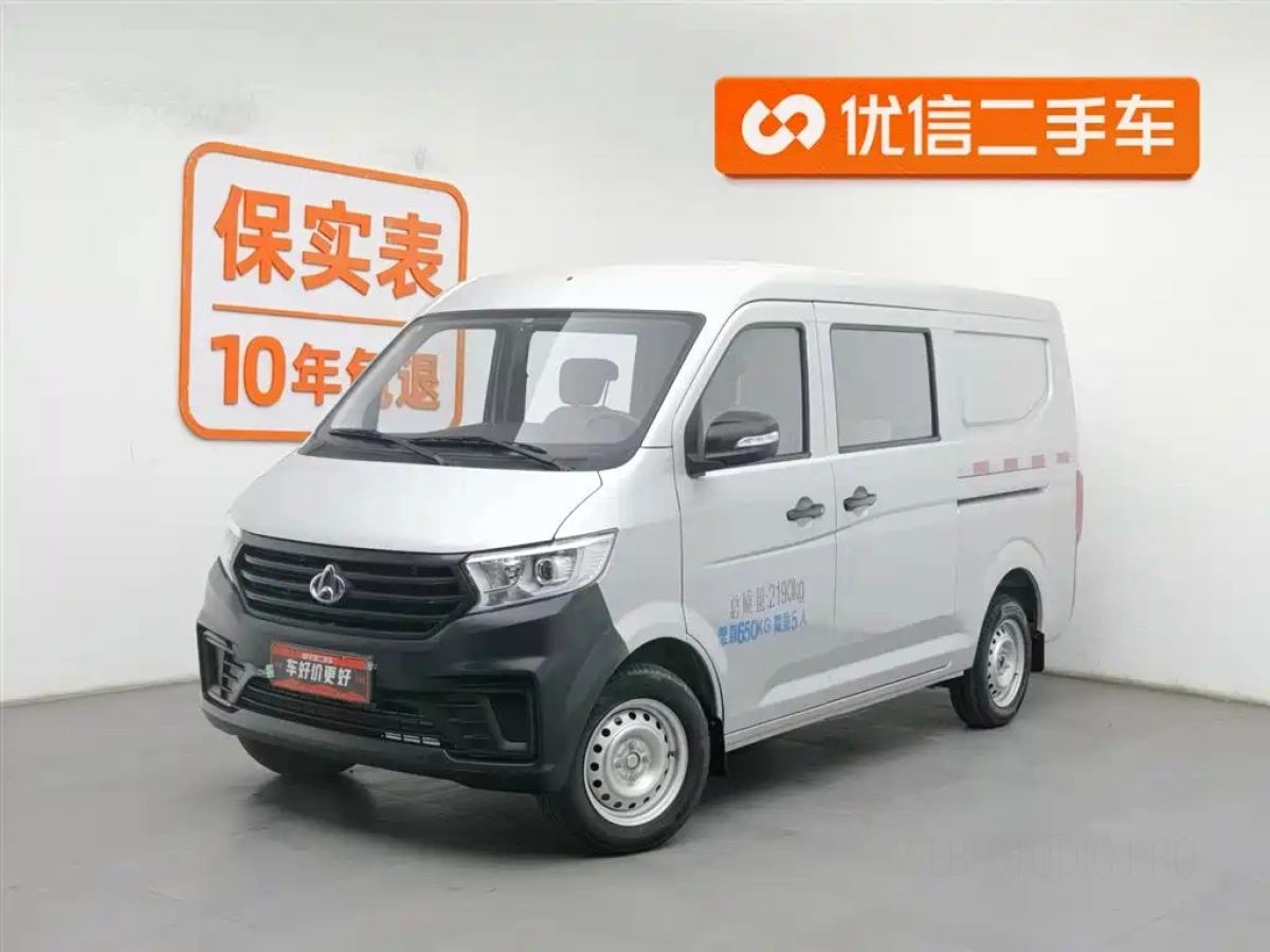 CHANGAN KUAYUEXING V3  2024