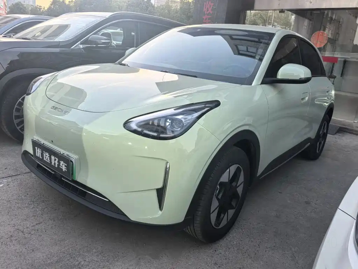 GEELY AUTO XINGYUAN  2025