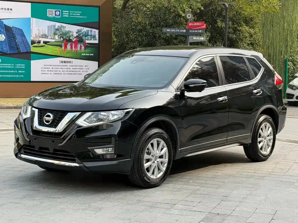 NISSAN X-TRAIL