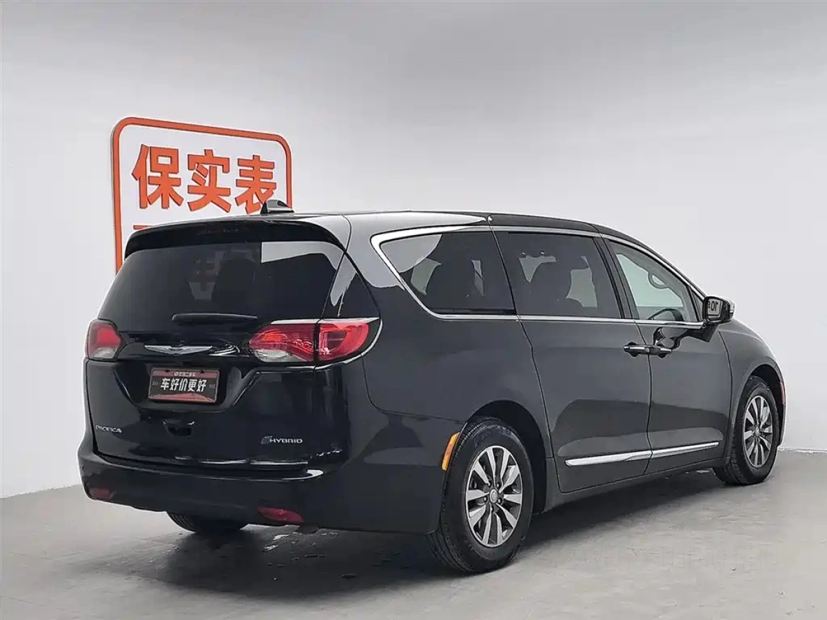 CHRYSLER PACIFICA PHEV IMPORT