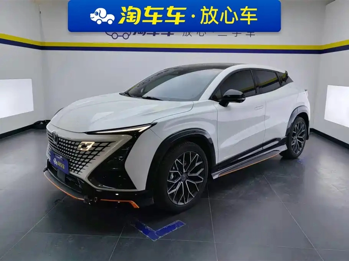 CHANGAN UNI-T  2023