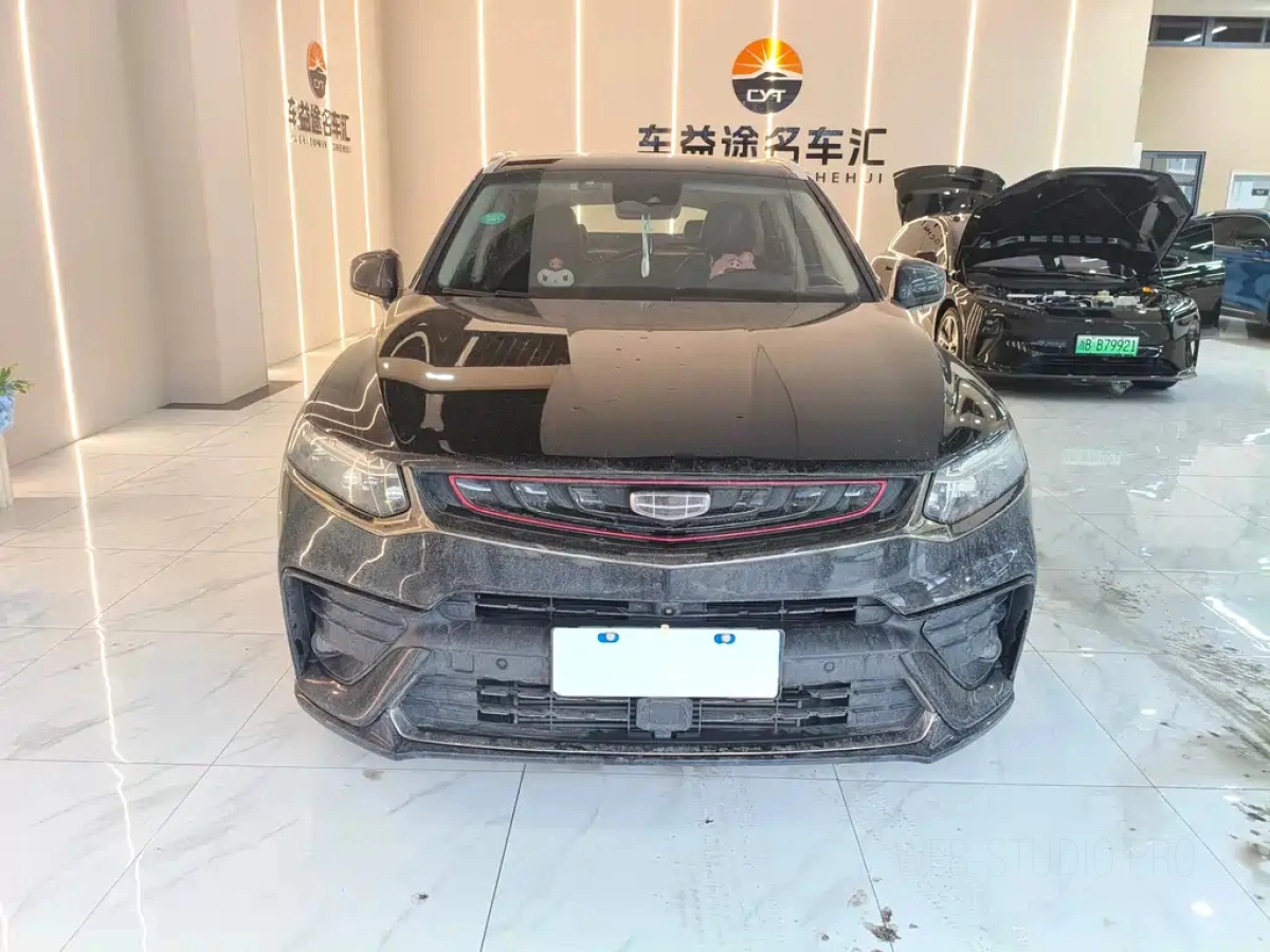 GEELY AUTO XINGYUE  2019