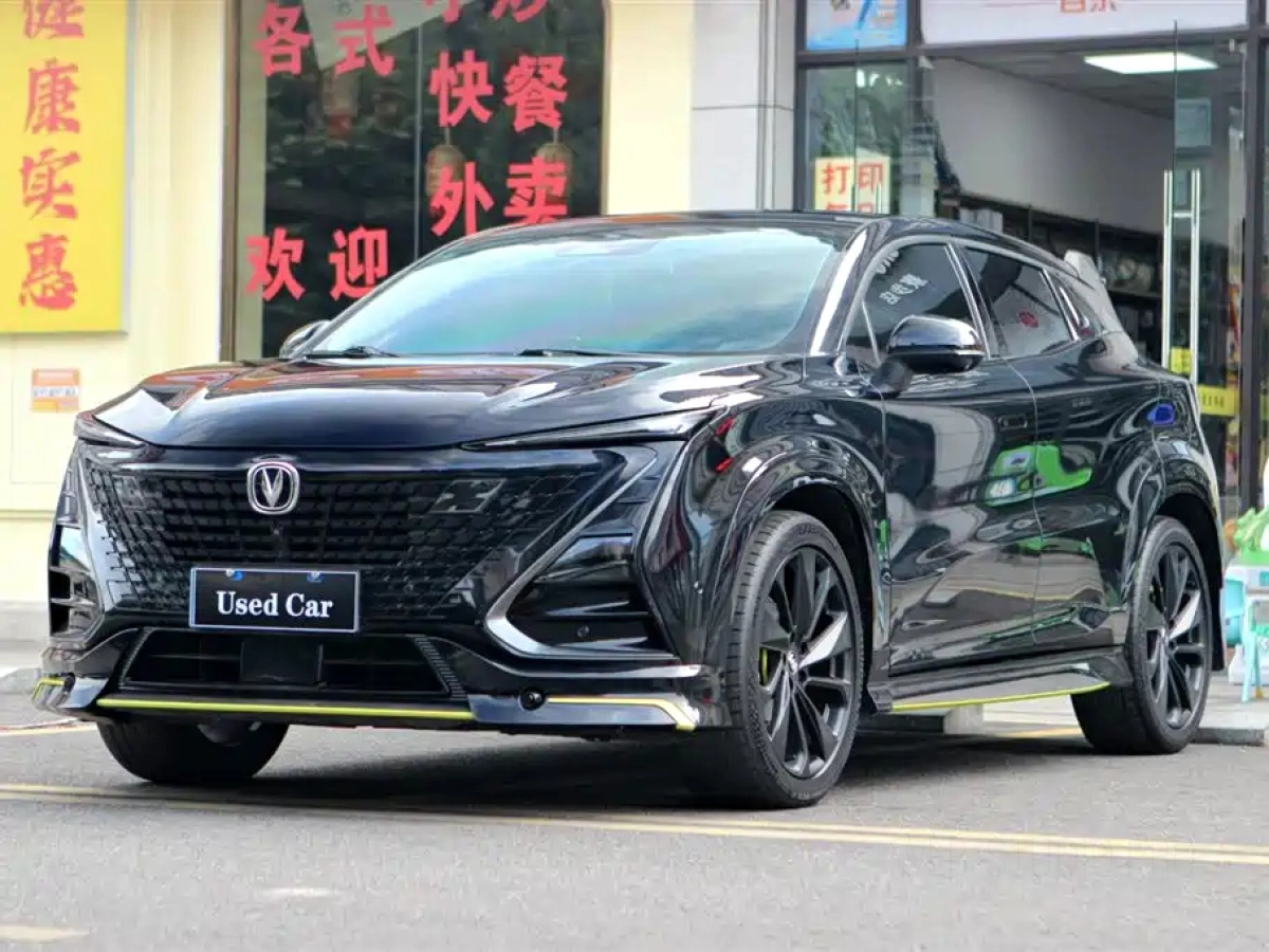 CHANGAN UNI-T  2022