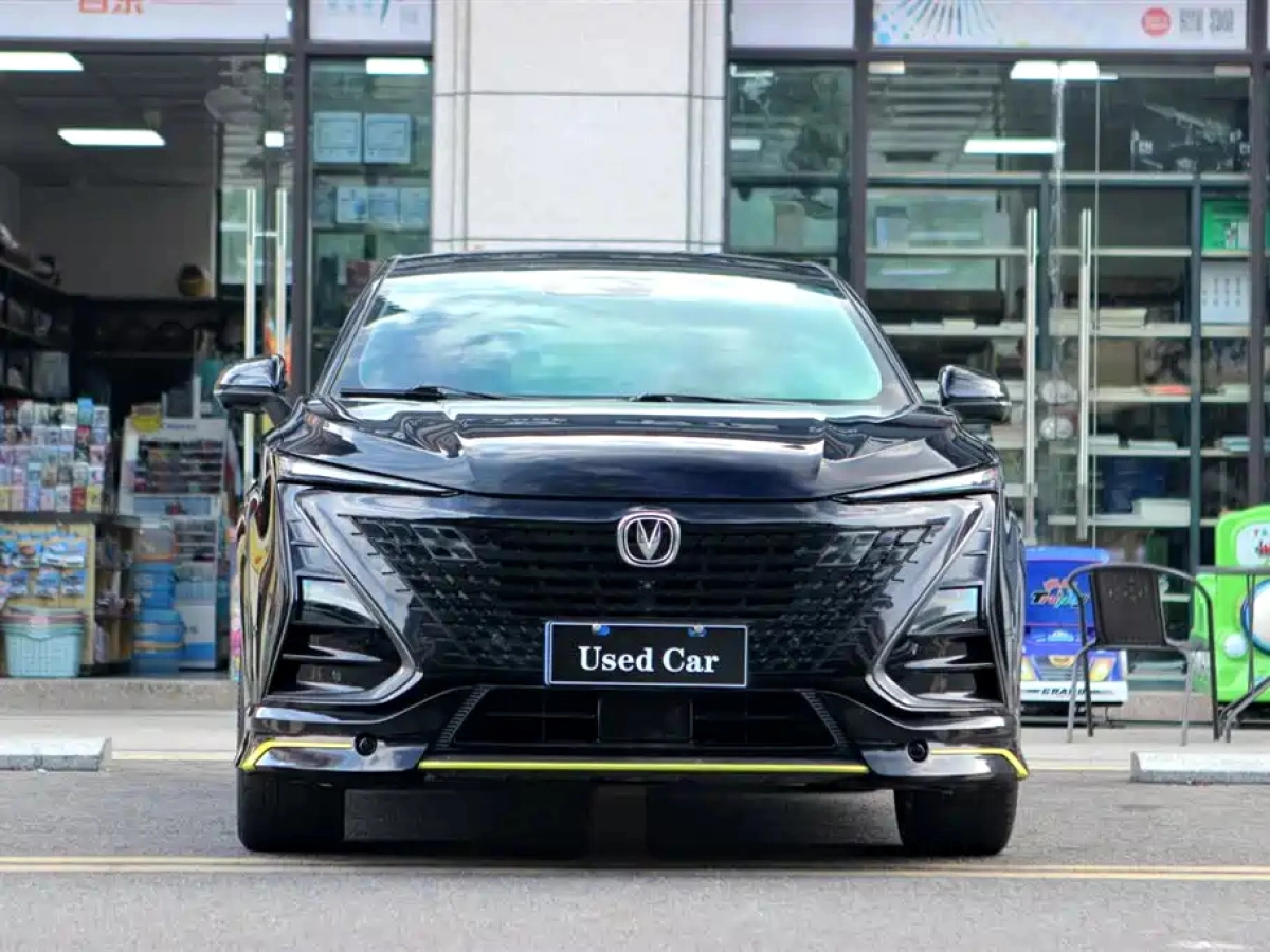 CHANGAN UNI-T