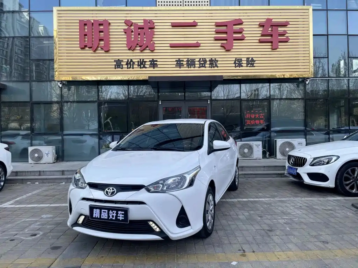 TOYOTA YARIS L ZHIXIANG  2019
