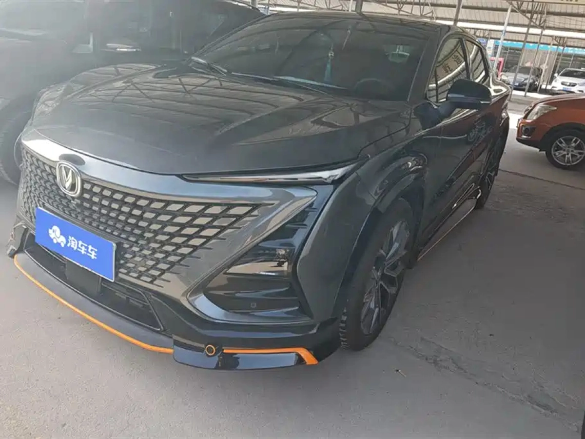 CHANGAN UNI-T  2023