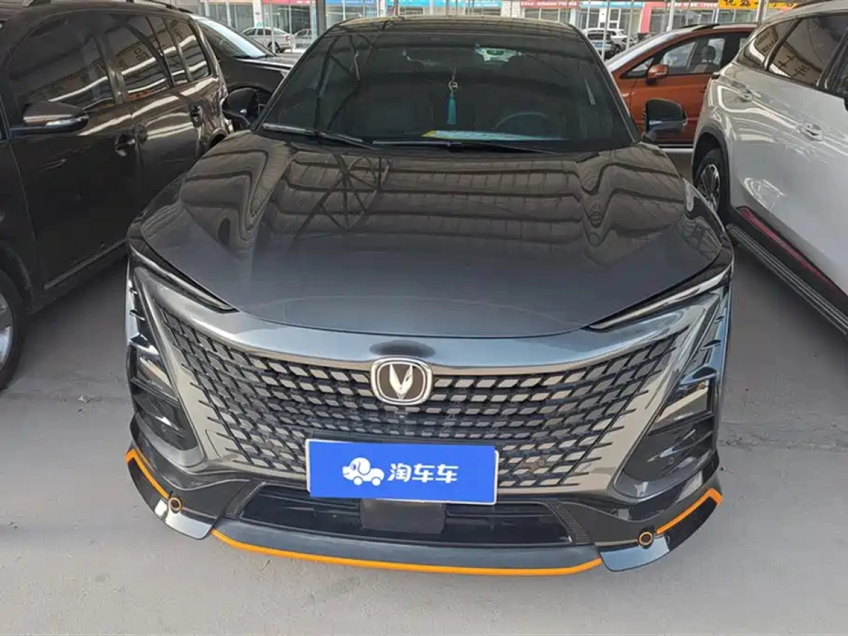 CHANGAN UNI-T