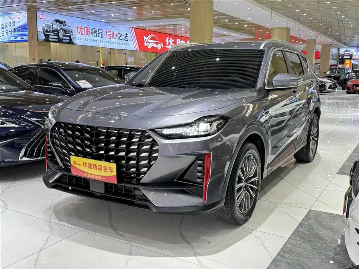 JETOUR X70 PRO  2023