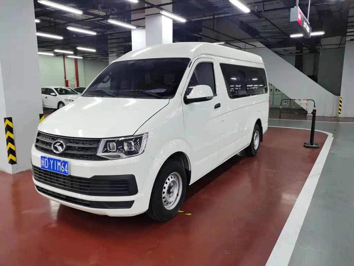 KING LONG KAIRUI HULK  2021