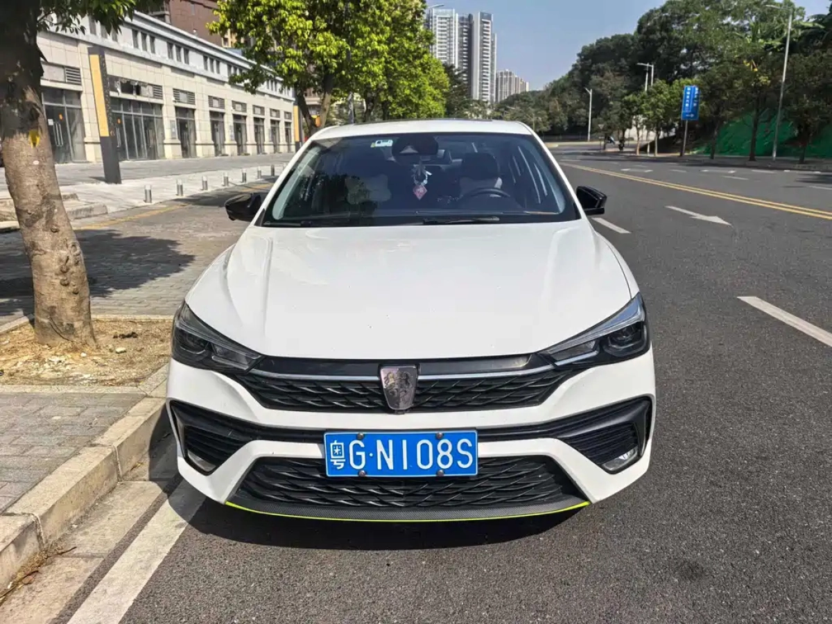 ROEWE I5