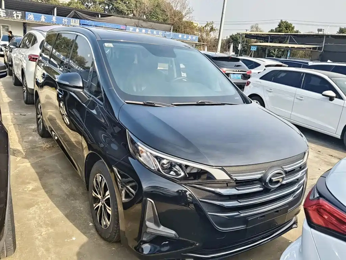 GAC TRUMPCHI TRUMPCHI M6  2021