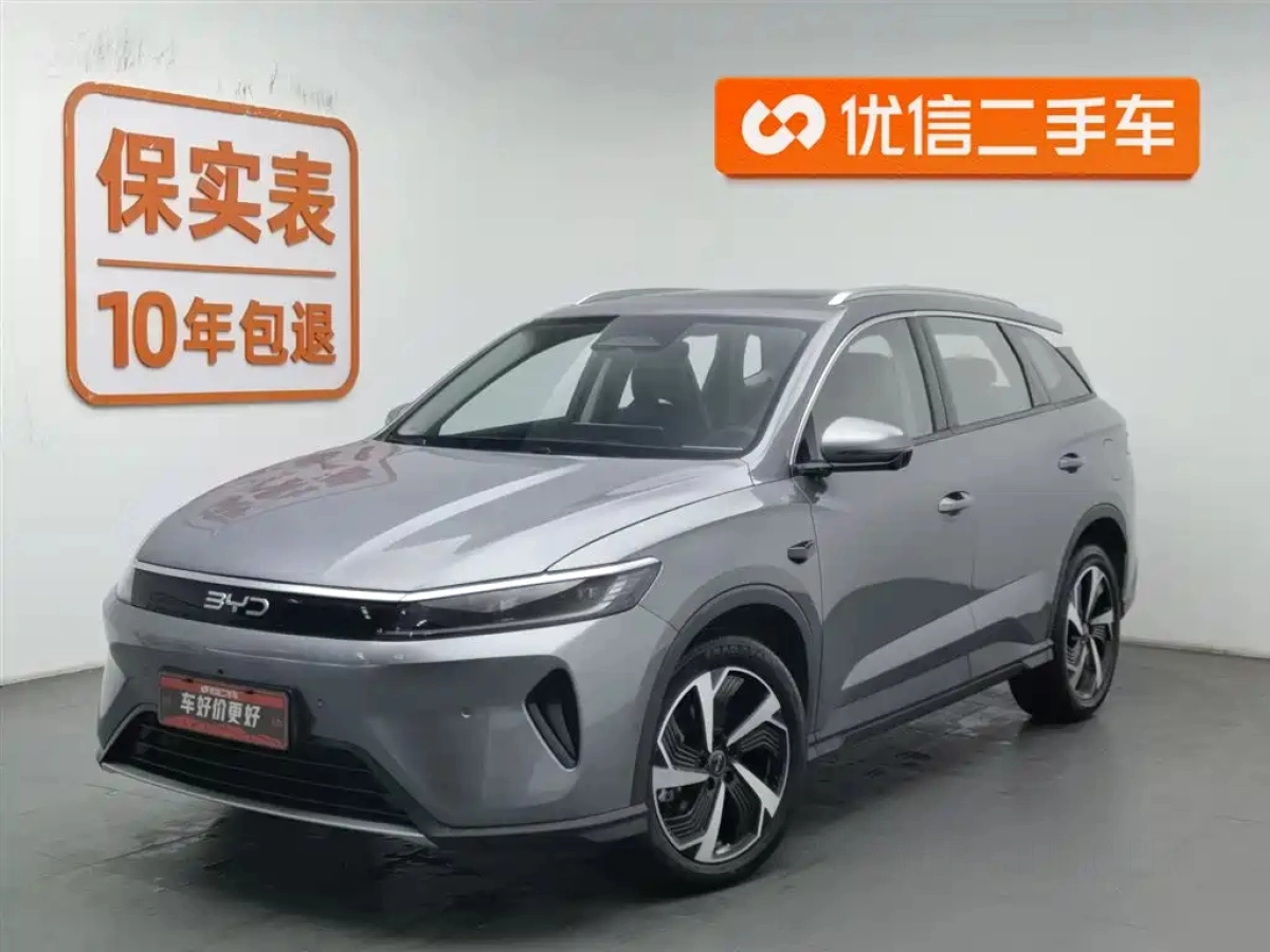 BYD SEALION 05 DM-I  2025