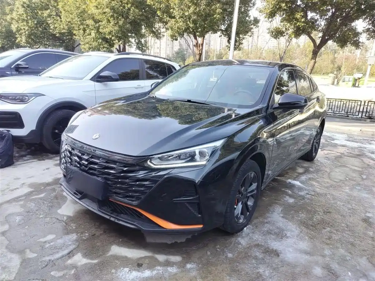 DONGFENG AEOLUS YIXUAN