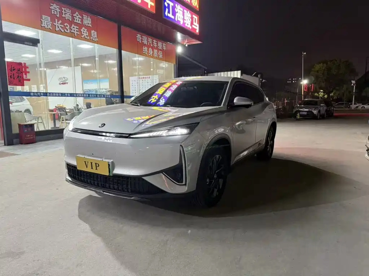 DONGFENG AEOLUS L7 NEW ENERGY