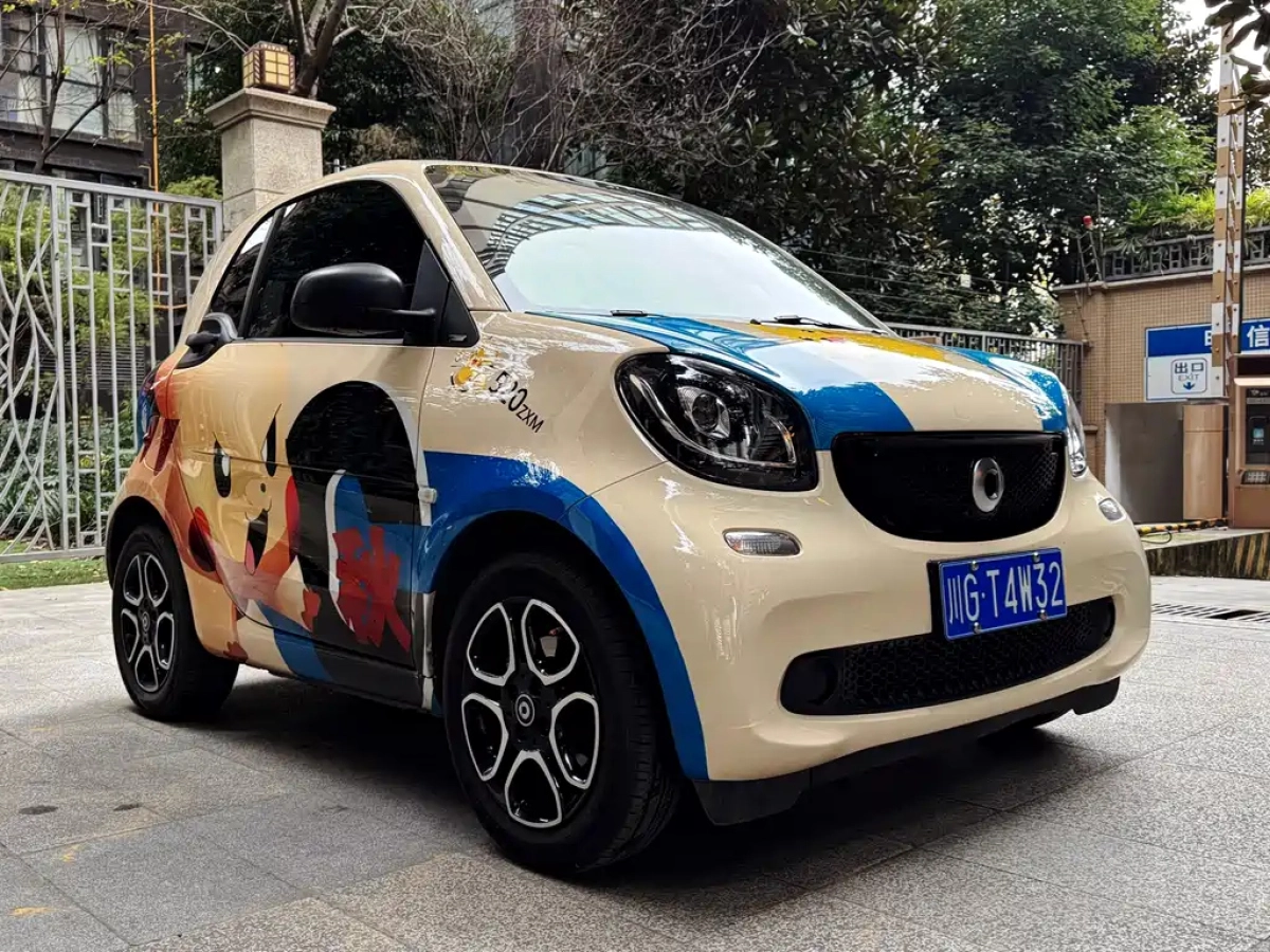 SMART FORTWO