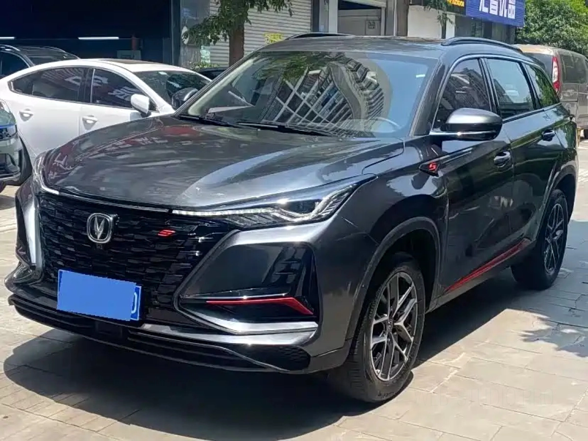CHANGAN CS75 PLUS  2023
