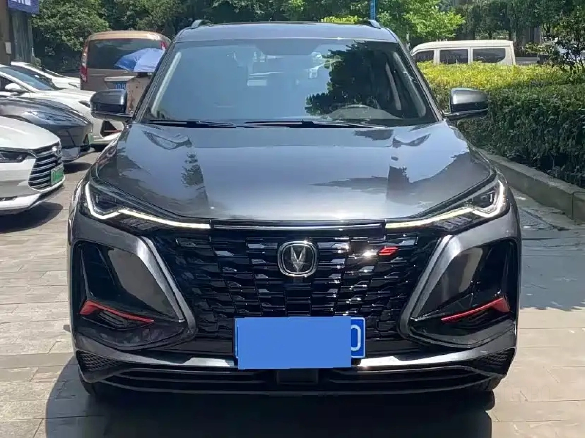 CHANGAN CS75 PLUS