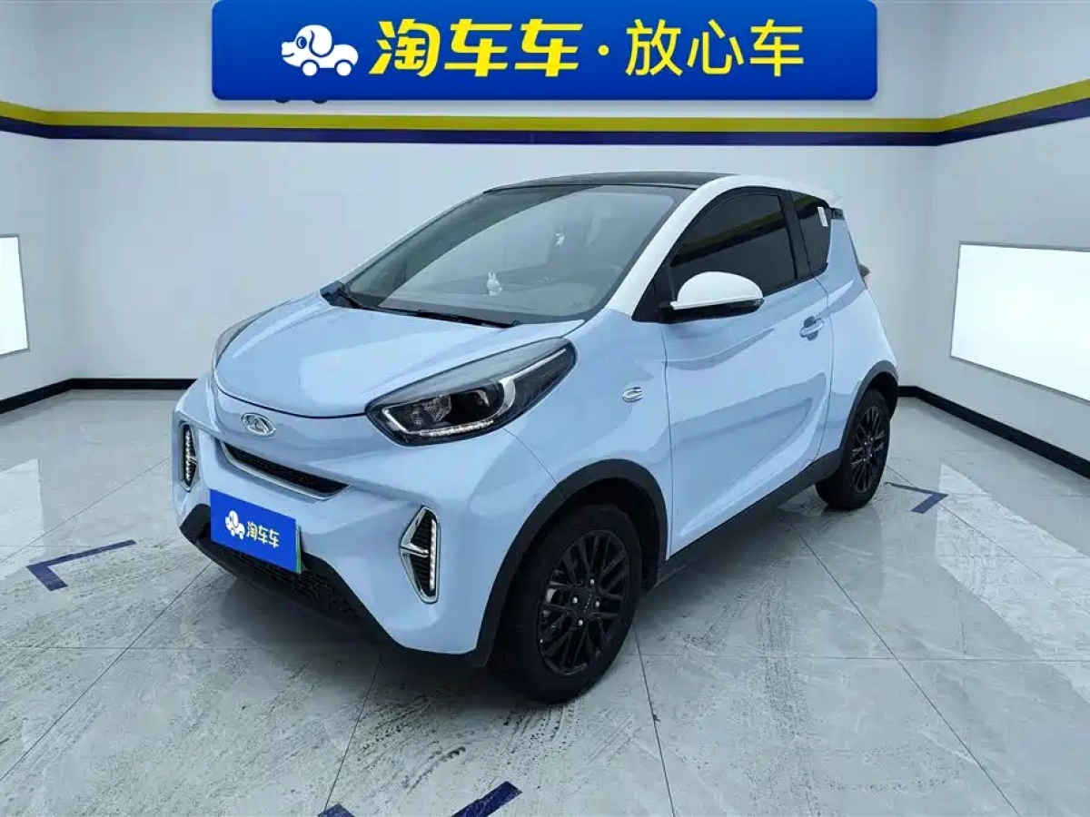 CHERY LITTLE ANT  2024