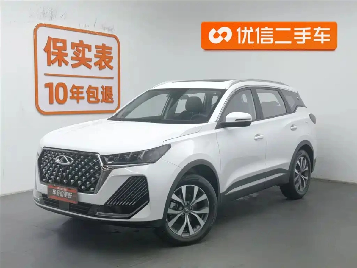 CHERY TIGGO 7  2025