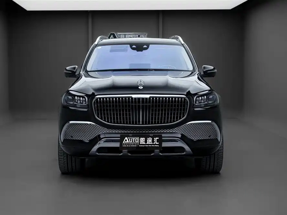 MAYBACH GLS