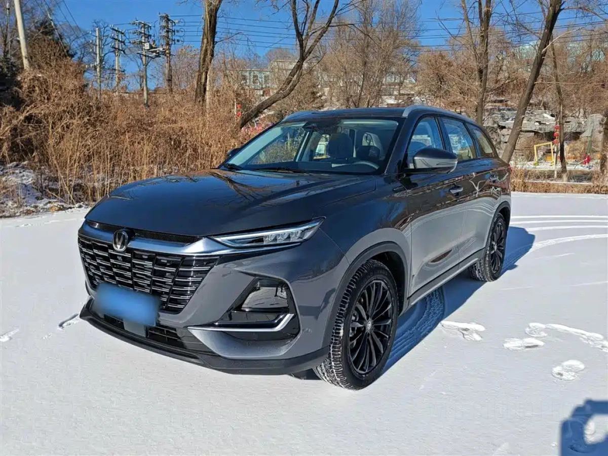CHANGAN CS75