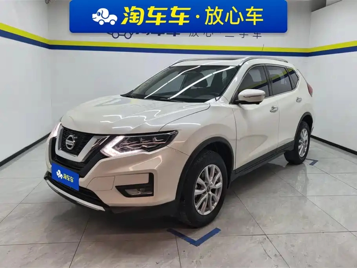NISSAN X-TRAIL