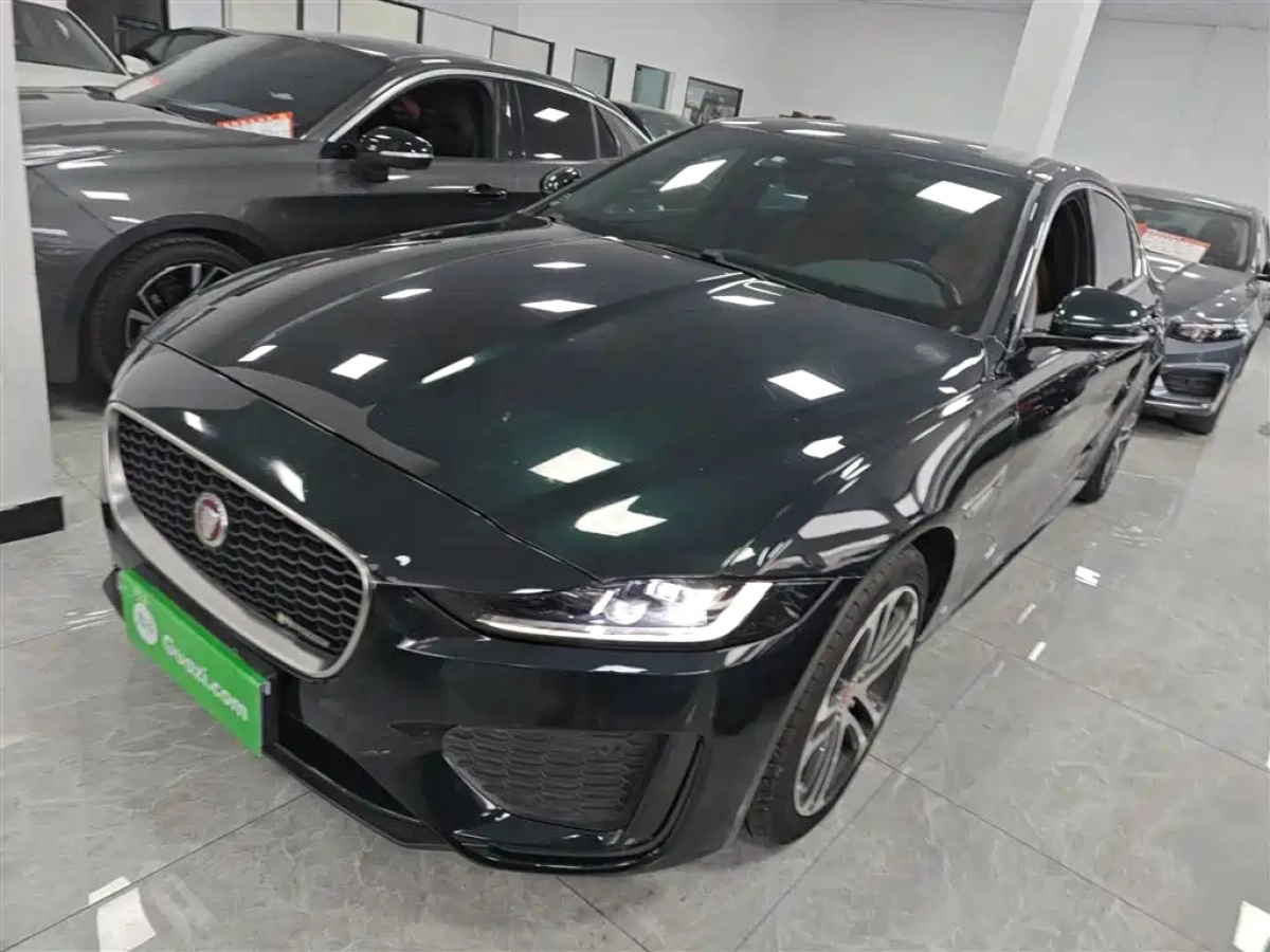 JAGUAR XEL  2022