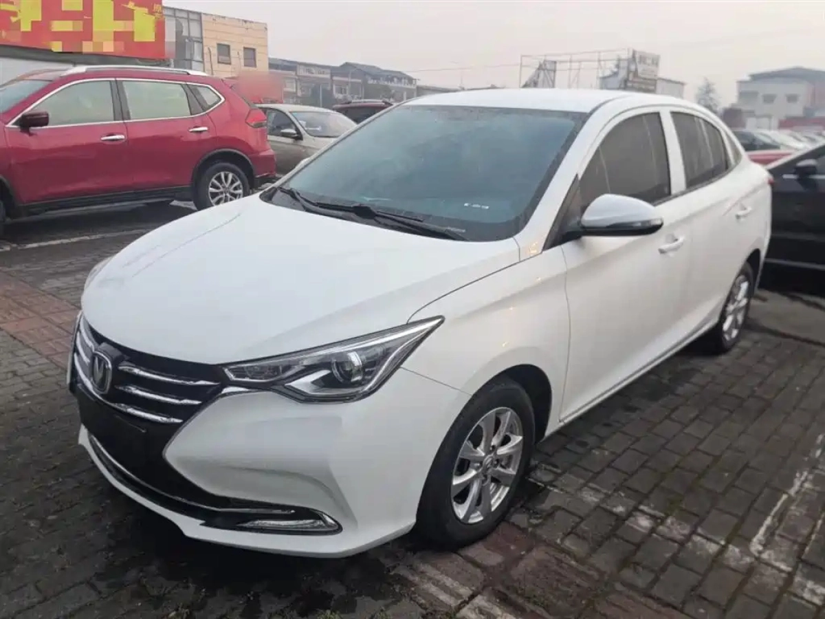 CHANGAN ALSVIN