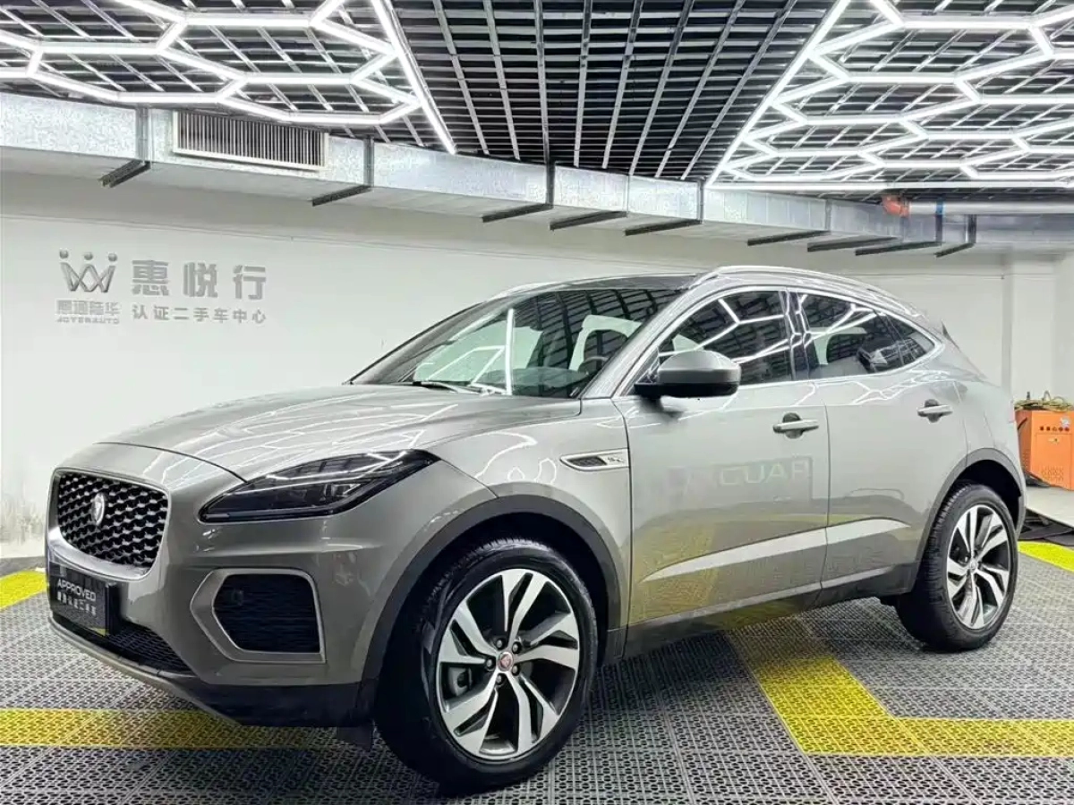 JAGUAR E-PACE  2023