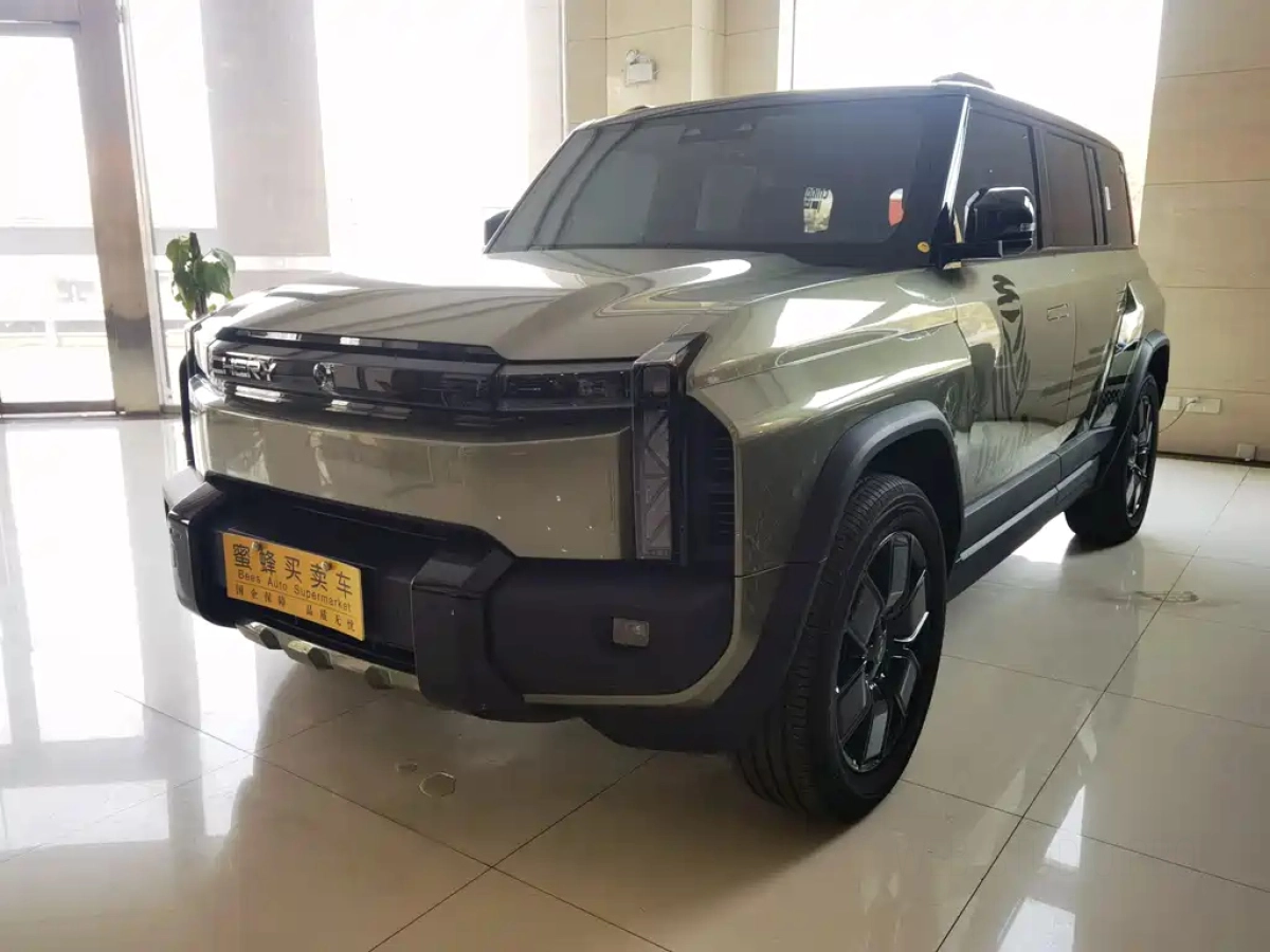 CHERY FULWIN X3 PLUS