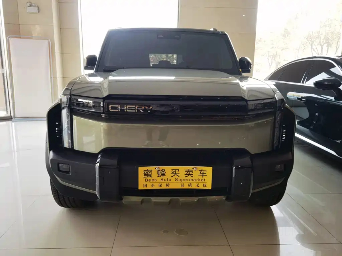 CHERY FULWIN X3 PLUS