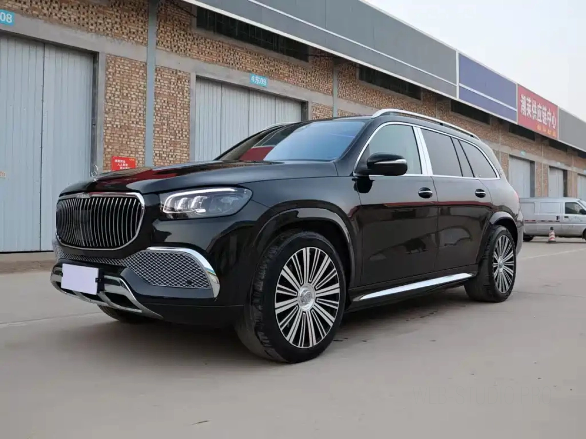 MAYBACH GLS  2021