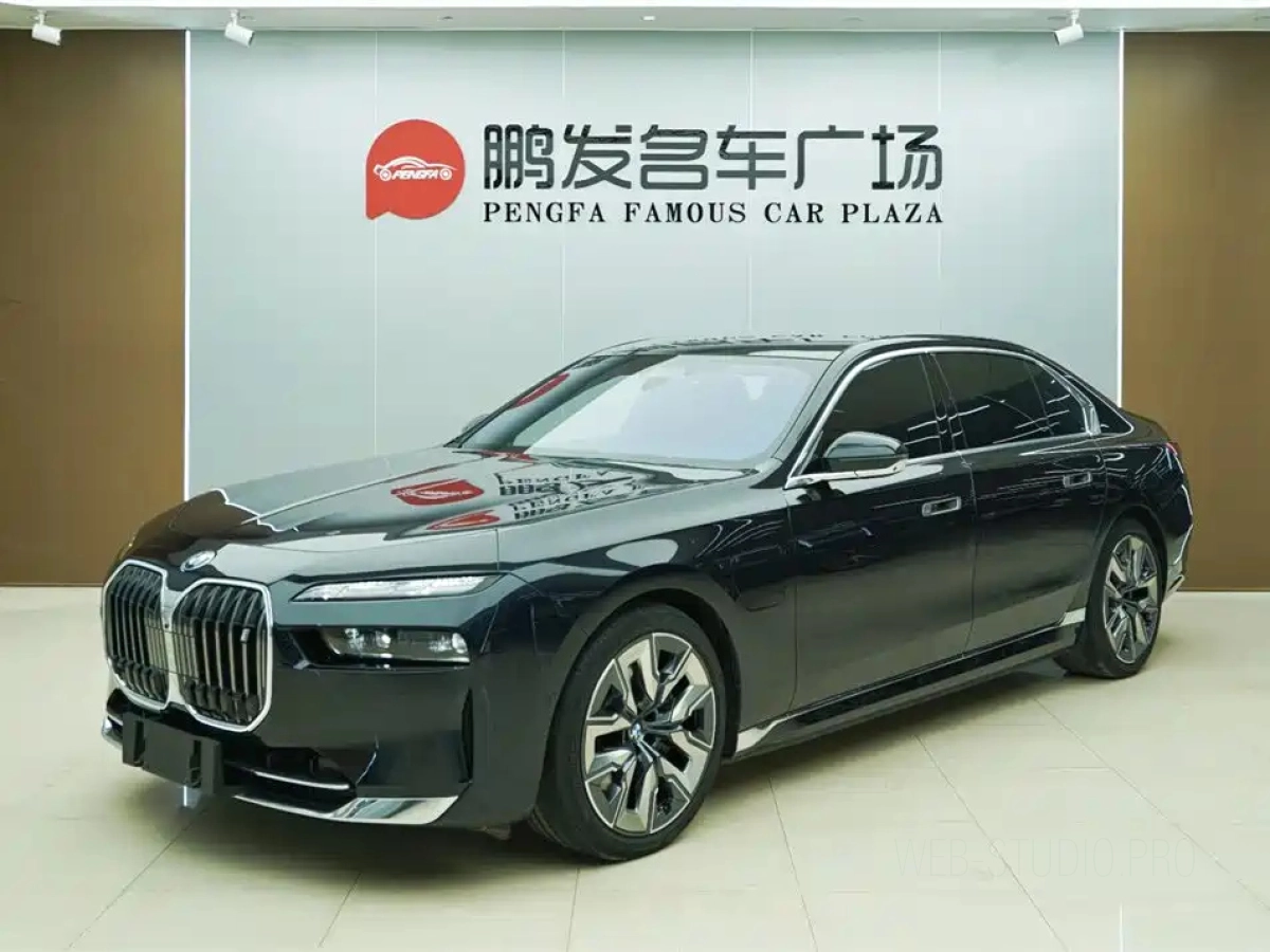 BMW I7  2024