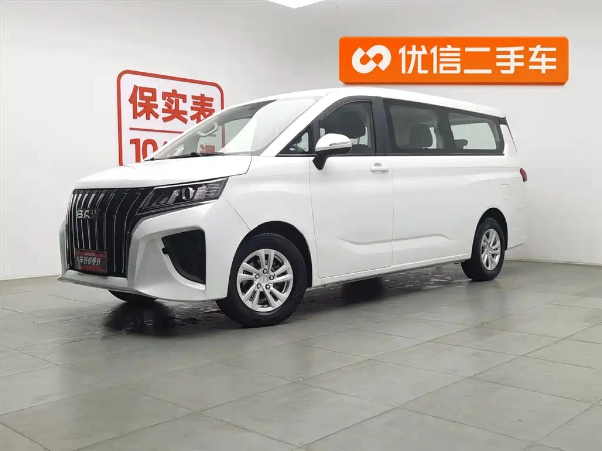 BAIC RISING M7  2023